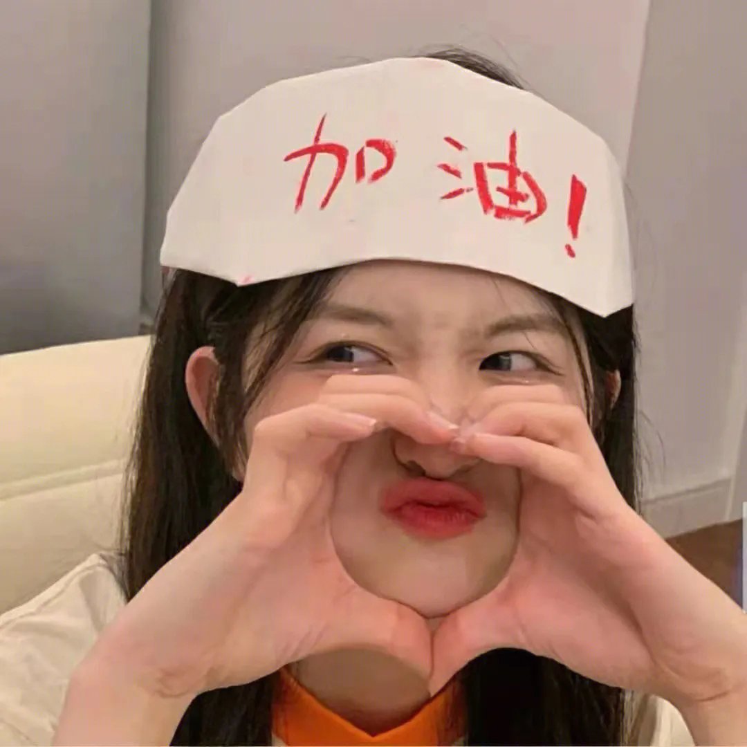 疯狂天才