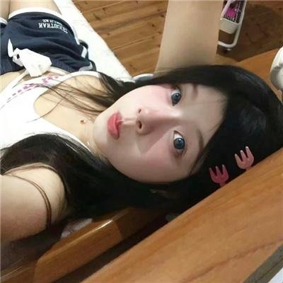 空海